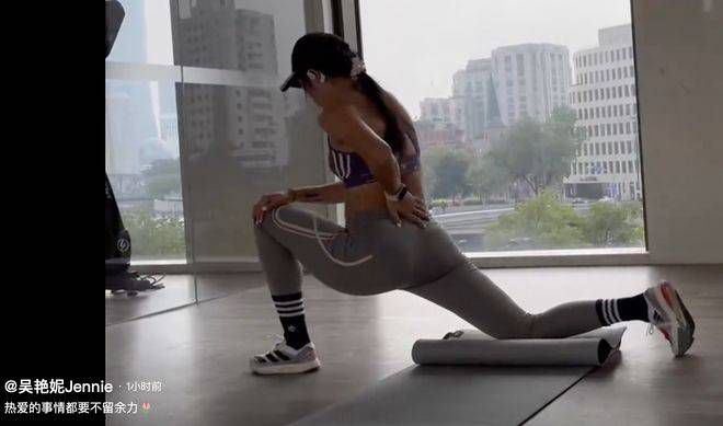 少妇豪乳